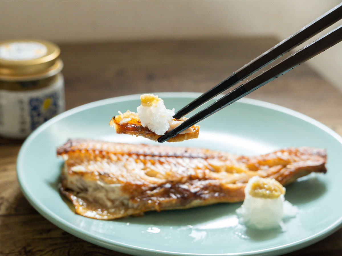 セブンのほっけと発酵れもん胡椒